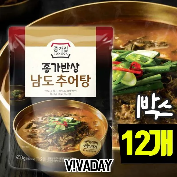 간편조리식 선지해 곱창전골 종가집 순댓국 우거지탕 알탕 시래기된장국 사골김치찌개 버섯들깨미역국 MY 남도추어탕 12개 *B!ust, 1개