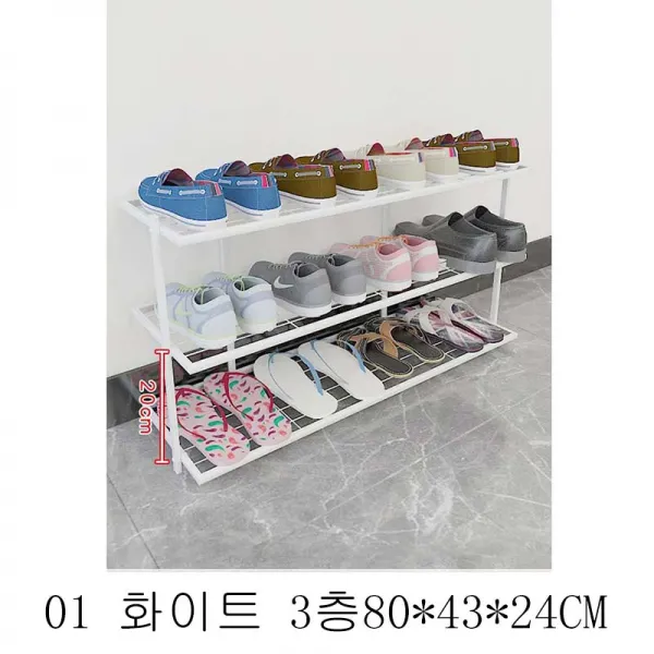 뉴타임즈9 간이 철화대 다층 가정용기숙사를 문어앞 신발장에 놓으면 문간신발장 공간 경제형 수금형 철제화대XT17 A28, 01 화이트 3층80*43*24CM