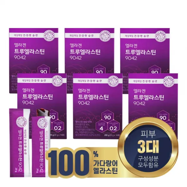 엘라겐 트루엘라스틴 9042 20gX14포X6박스