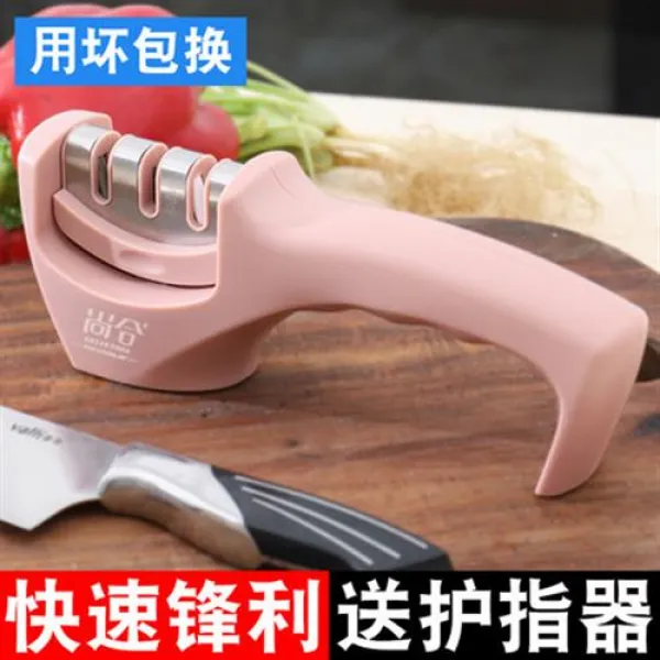 가정용칼갈이 상합 가정용 스크루드라이버 급속도로 스크루드라이버, 01 삼단식연삭기