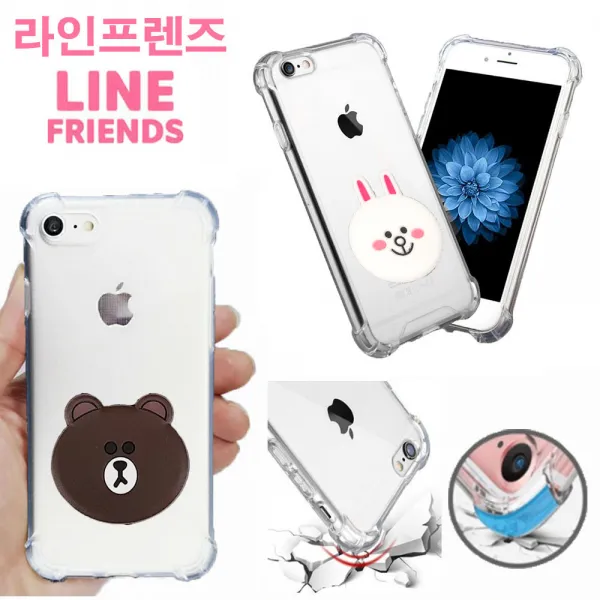 캡짱 LG V30 케이스 (V30S 플러스 ThinQ 공용) 충격보호 범퍼 휴대폰