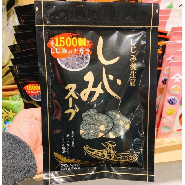 [이라운드몰]재첩국 20인분 80g, 옵션선택, 단품
