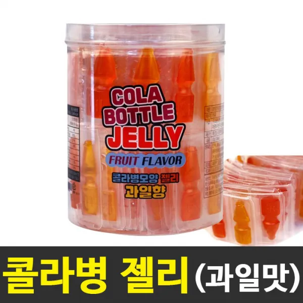 (주)끄레몽F&B 콜라병모양 젤리 과일맛 350g (유통기한 임박 20. 11. 04), 1개