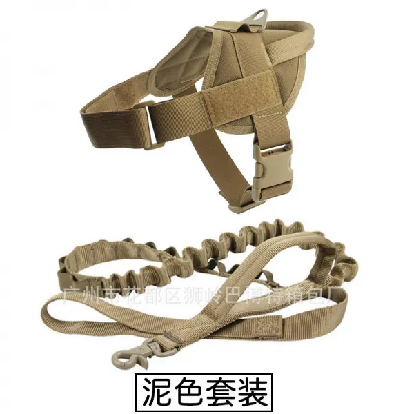 Mar.20 95번 강아지 산책 전술 훈련 가슴 멜빵 중대형견 K9의 옷 조끼형 견인 덕목 금모마개 커버z L 대형 25 50kg 머 드 컬러 싱글 + 견인 끈