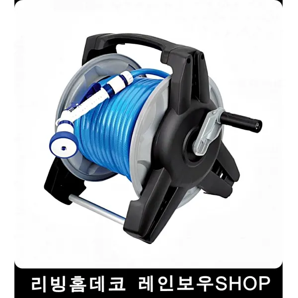 국산 세차 정원 릴호스 릴물호스 물호스분사기 파워호스 주름호스 고압수, 파워 호스릴45M