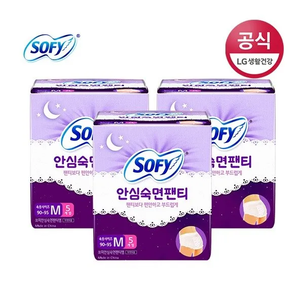 [바디피트] [쏘피] 입는 생리대 안심숙면팬티 M 5Px3팩, 상세 설명 참조