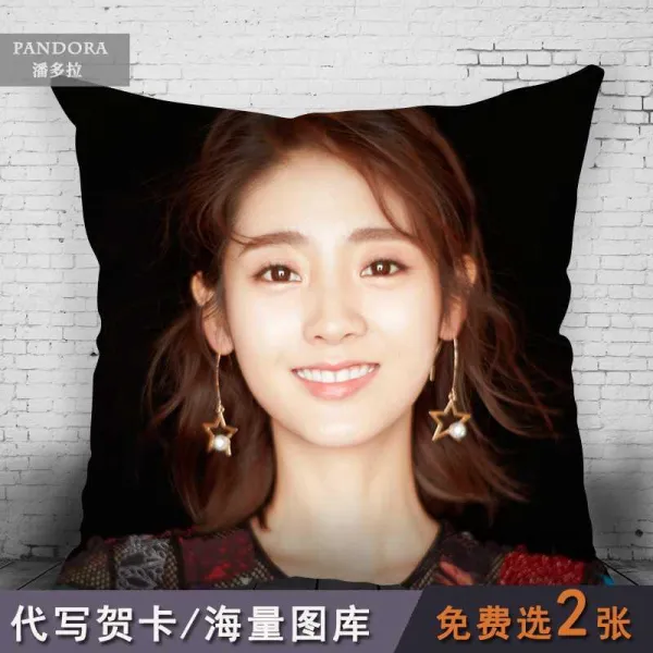 빅트랜드 오리지널제작 치 우리 훈훈한 시간 반들 주변 고미역사제말 임 1 싱페이 같은스타일 정함 페어 베개 받침대 ：40 *70cm