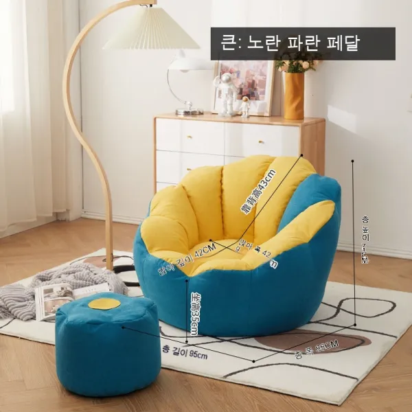 MEIISEO 미니 소파 거실 의자 접이식 의자 소파, 색깔7
