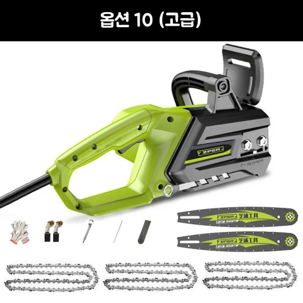 ZHIPU 전기톱 무급유 체인 기계톱 나무목공, 10set
