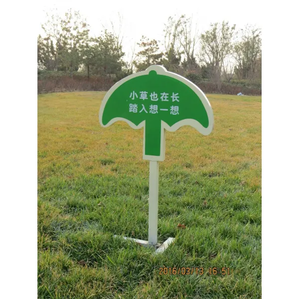 큐브리빙샵 작은 풀 패공원 잔디밭 녹화 개울물 패핵심 가치다, 그린 작은우산