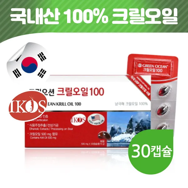 크릴오일 먹는법 하루한알 인지질 DPADHA 순수 크릴새우 오일 원액 액상 아커사 56 60캡슐, 1병, 크릴오일(60캡슐)