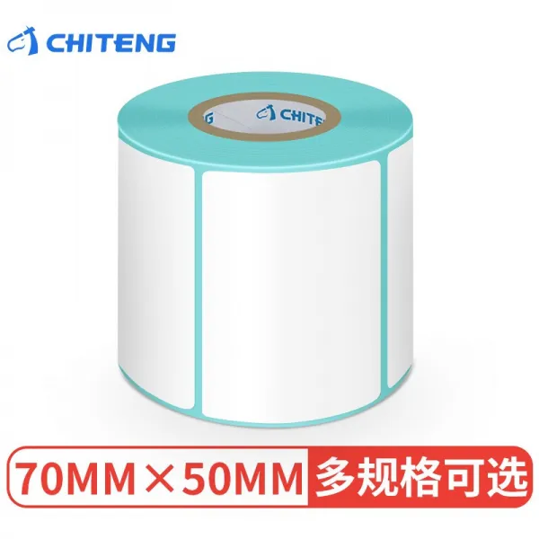 치 튼 (chiteng) 열 에 민감 한 인쇄 테이프 코드 페 이 퍼 스티커 바코드 기기 소모 품 70mm * 50mm 높이 * 500 장 [외줄]