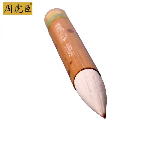 주호신은 붓끝 끝 장봉 필행 초서 대자차트 대련 학생 성인교사 대사 필명 명필문방사우 겸임, 단일상품