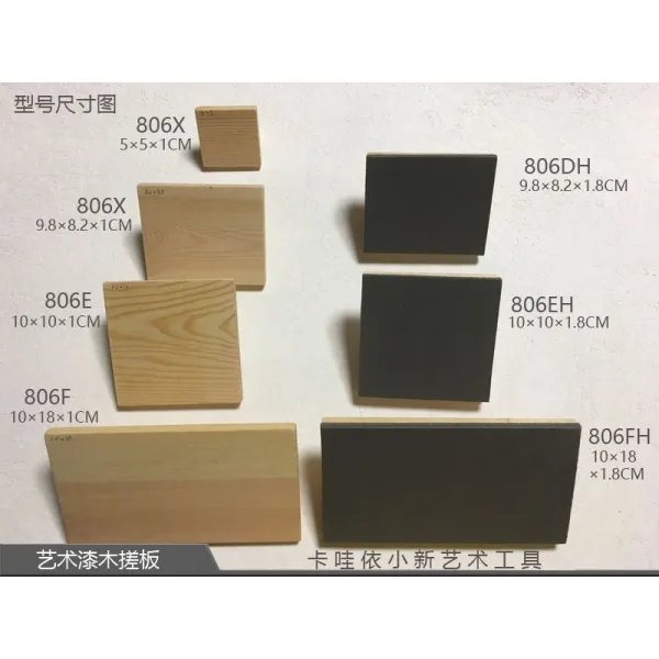 현민샾 목 포말 아트 칠함 맷돌질 누런색 바퀴 스타일링 규조토, 목 빨래판 _있음 포말 목 빨래판
