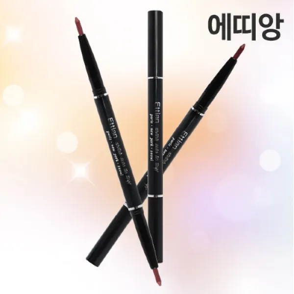 에띠앙 스타일리쉬 오토 립 라이너 펜슬/칼라 택1, 선택완료, 누드 오렌지