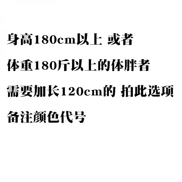 남성 존귀한 고급품 멜빵 강력함 6 스트라이프 단가라 원턱 끈나시 슬립 배기 팬츠 벨트 클립 어깨끈 밴딩 스판