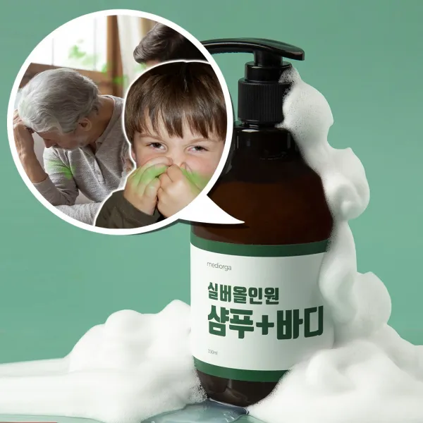 메디올가 약산성바디워시 노인냄새 홀아비냄새 갱년기냄새제거 실버올인원 파격특가 1+1세트, 1+1개