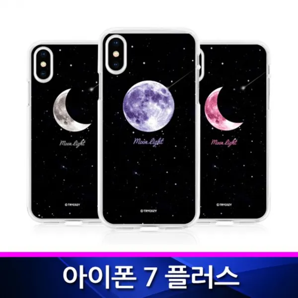 엘리스 핸드폰케이스 아이폰7플러스 호환 Tz 문라이트 투명 폰케이스