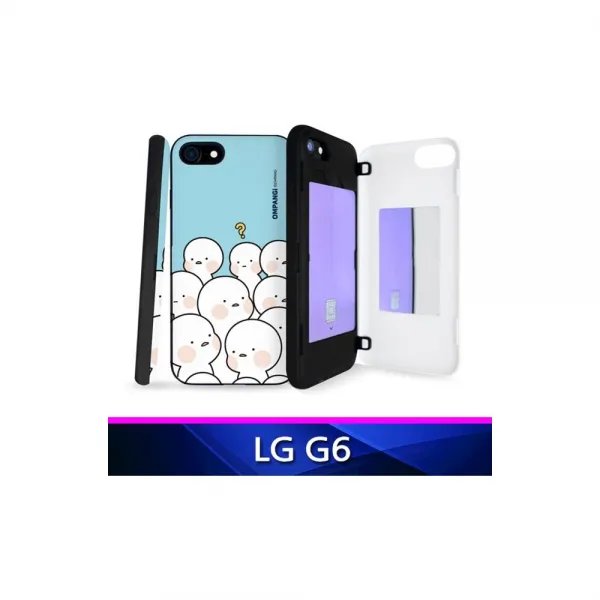 LG G6 옴팡이 블리 슬림범퍼 폰케이스 휴대 폰액세서리