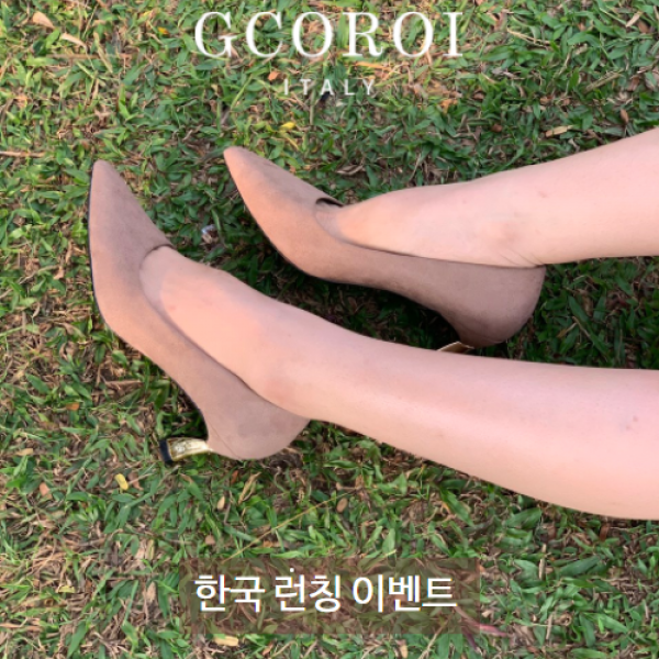 발이 전혀 안아픈 구두 GCOROI 레시티아 6cm 뾰족코 펌프스 구두 꼬로이