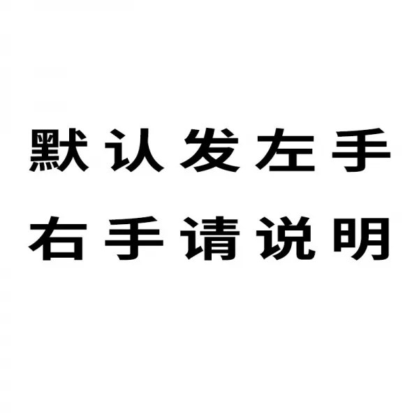 당구용품 전문 고급 당구공 장갑 손가락이노출되는 남녀 왼손 오른손 반장갑 볼핸드 세트방지 땀, T01-필요 오른손 혹자 비고