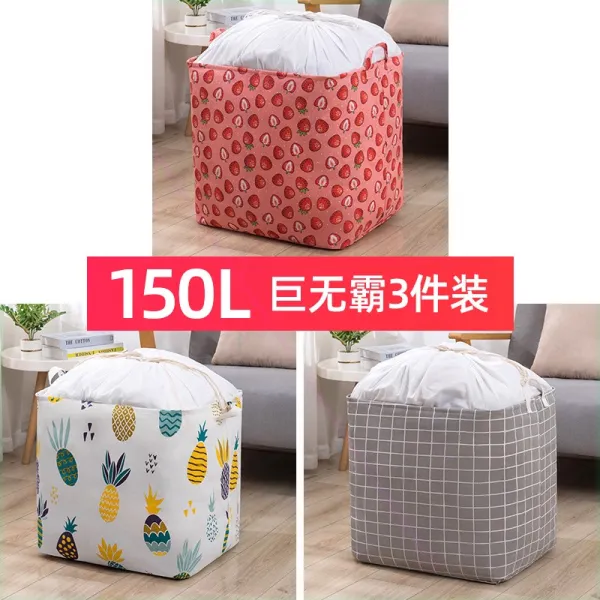 제롬 방수포보관 방습 대용량 수납가방 자 방지 곰팡내복 면이불 이사부크루즈 포장 가정용 정리 주머니, 이사집안테리어 -폴딩 /거능 룩/ 먼, 150L 거물급 3건 룩 파인 _그레