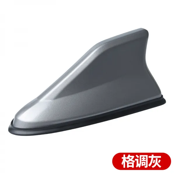 수속방지 腾 상어 지느러미 천선대 폭발 라이트 신호등 태양에너지 충전차 헤드라이트 자동차 장식품, 그레이