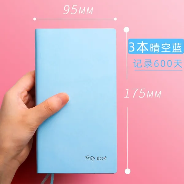 2020 년 매일 계획 오늘 일정 맞 춤 형 노트북 월 주 계획 이번 시간 관리 대학원 대학생 학습 카드 캘 린 더 메모 자율 표 목표 효율 수첩 손 3 권 / 청공 람 / 기록 600 일