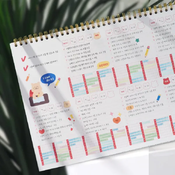 리훈 오늘곰부 스터디플래너 공부자극 스프링노트 블랙 F049 