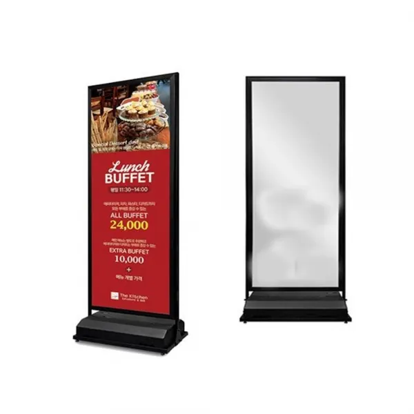 실외 광고 스탠드 LED 배너 카페 철재 입간판 양면 거치대 홍보물 형안내판 bjkh 양면(출력물있음), 1개