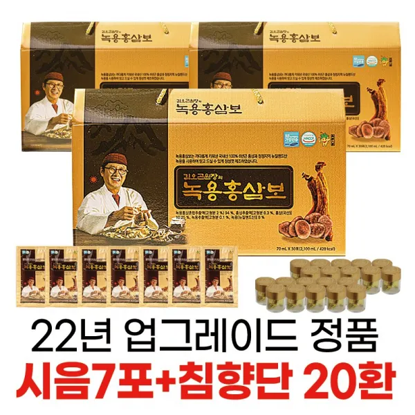 홈쇼핑 정품 22년형 김 오곤 녹용 홍삼보 6년근 홍삼추출액+침향환20환, 3개월+침향환