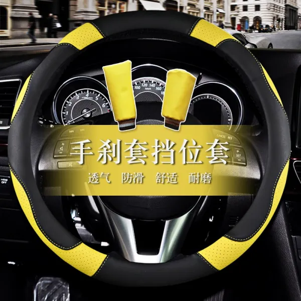BMW 핸들커버 신 3계 운동 형 320LI15 타입 X5 계 낮다 배합 논슬립 미끄럼방지 사용 가죽 개장 핸드커버, A018 블랙 엘로우 세가지 커버