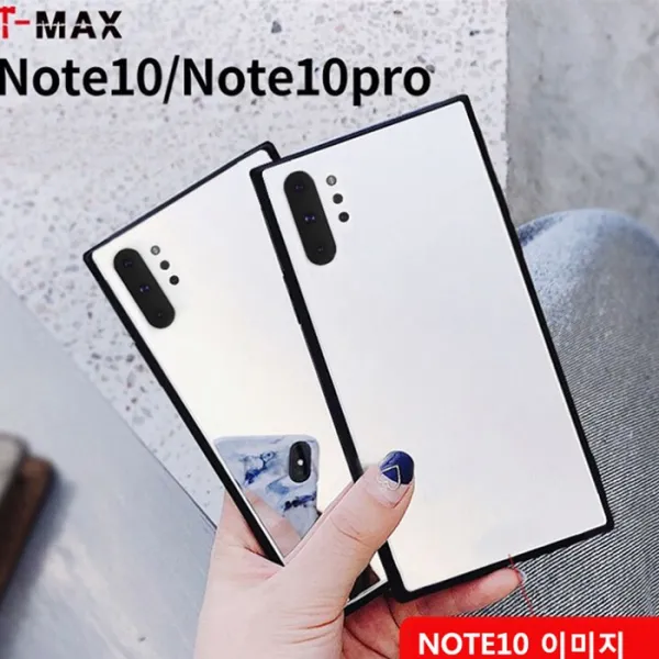 ALL미러 갤럭시S105G/ 노트10
