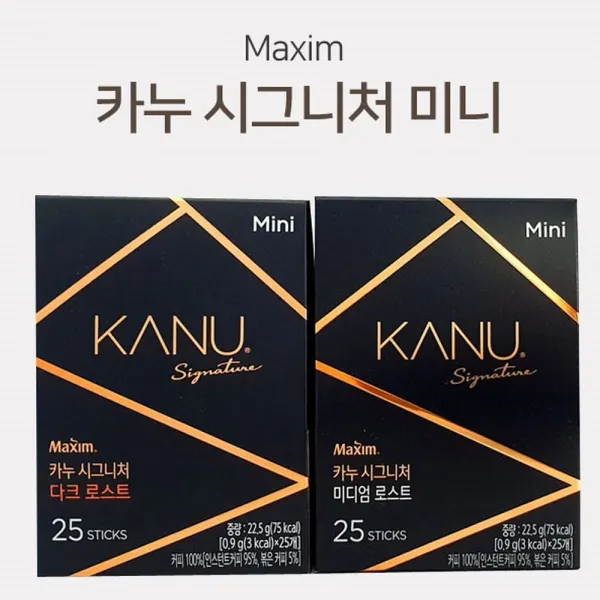 일회용 냉 달달한원두 구수한원두 부드러운원두 얼음 부드러운 구수한 홈 고급 커피 집에서 1 25스틱 미디엄로스트 본상품선택