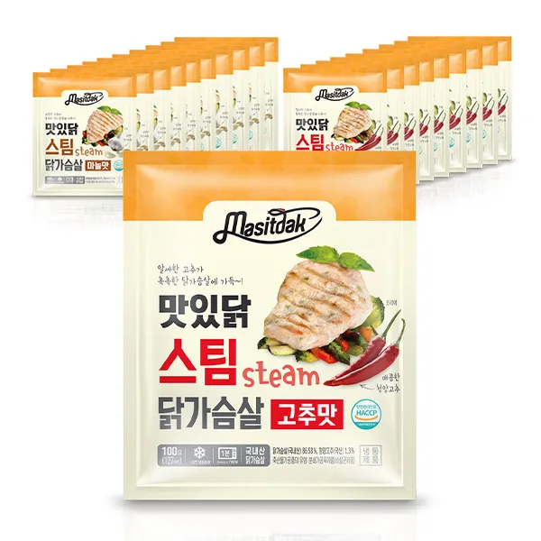 맛있닭 스팀 닭가슴살 혼합구성 20팩(고추10 마늘10), 20팩(고추10+마늘10)