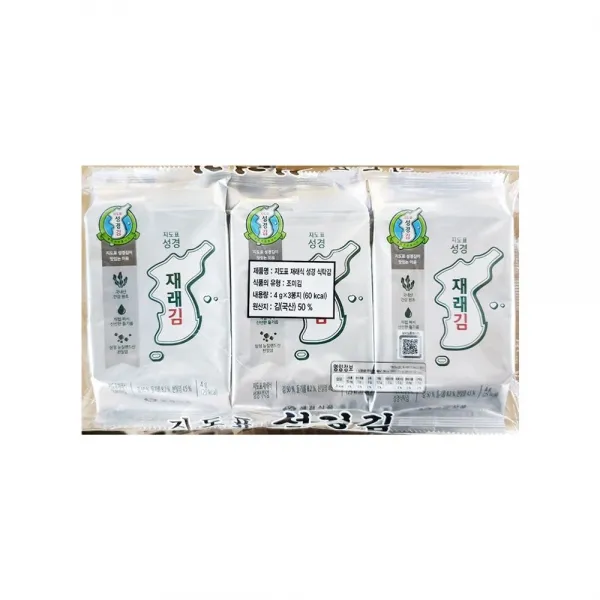 제철 해산물 반찬 3단식탁김(성경 12g)X24 김 해조류 해초(W6992D2), 오버레이 1