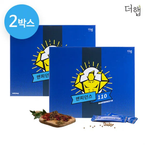 더햅 맨피던스110 오자환 50대 아빠 남자 선물 만성피로 남성활력 2박스 120포 (10000원 할인)