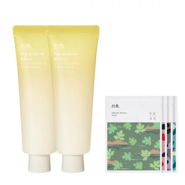 한율 자연을 닮은 핸드크림 50ml x2 [옵션], 달빛유자, 상세설명 참조