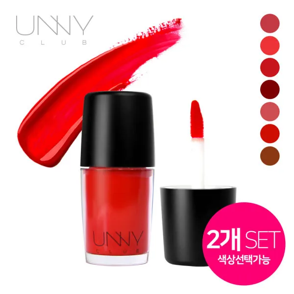  유니클럽 키스 립 타투 2개 세트 상세 설명 참조 색상선택1:m01. 사일런트 가디언 / 색상선택2:m03. 곤돌라