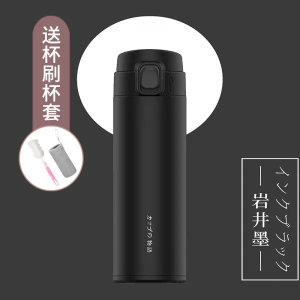 Jan.22 917번 팝업캡 텀블러 304 스테인리스 정품 ins 소녀 심학생 심플 러블리 머그컵남아Z, 2_바 윗 돌 블랙 320 ml (컵 솔 과 컵 커버