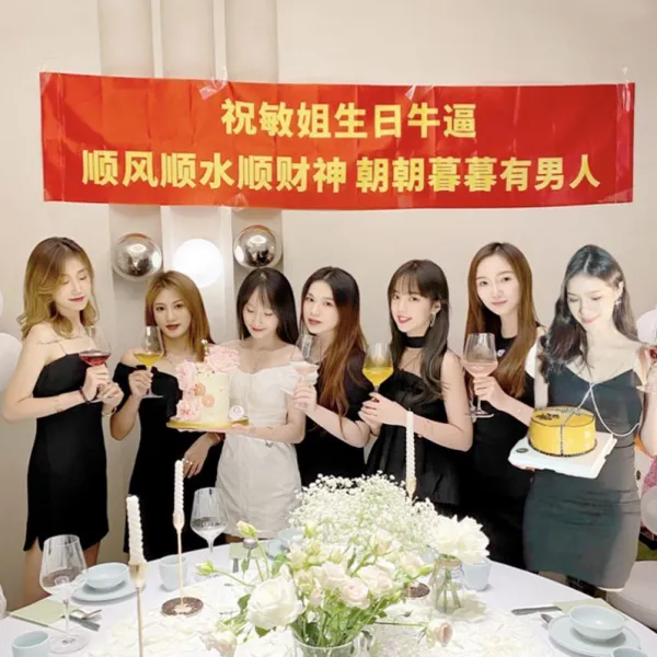생일 가랜드2대 파견함 트윈 틱톡 헤어기 해피 쿠소 결혼 홍보함 슬로건 봉급을 독촉하다 맟춤제작, 0x0cm, 70 *110 아름답다 러너
