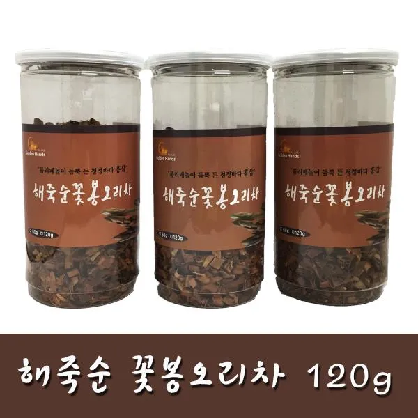 황금손 해죽순 꽃봉오리차 새잎차 꽃잎차 새순차 120gdalgo505