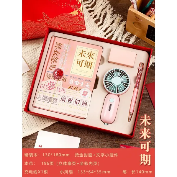 기념일인형선물 만나다 시험 반드시 통과함 선물세트 대학 수학 능력 주유 격려 기프트 여학생 고3이다 4825527416, 자몽미 오본.어 그나마 기대가 되 _