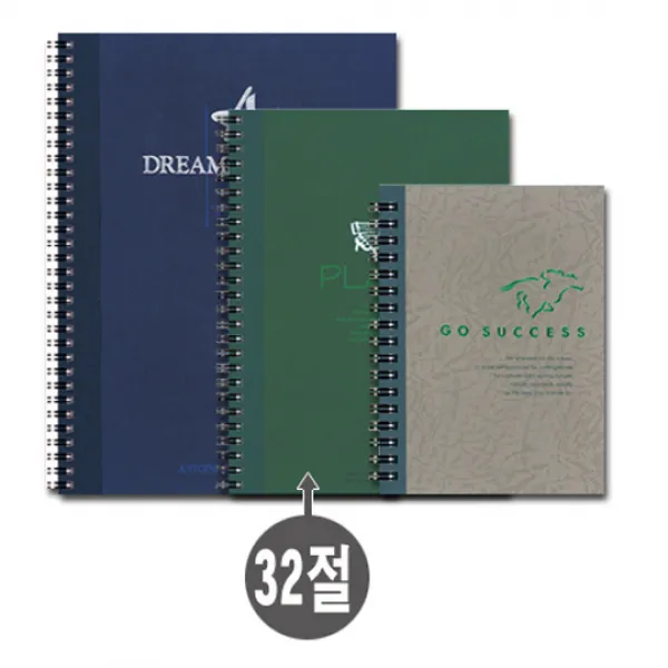 3 델타유통 / 무극 하드카바 노트 32절 일반노트