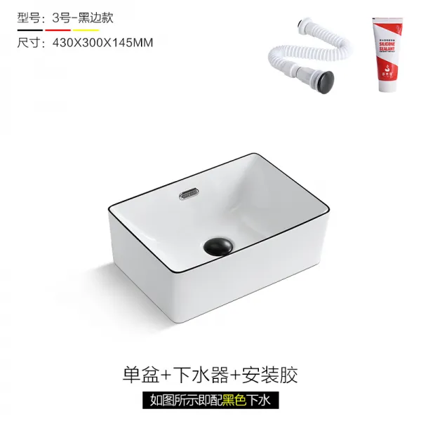 악목 블랙실 탑카운터 스퀘어 화장실 베란다 가정용 단분 도자기 방지 넘치다 물 3번 단분 도자기 물 접촉 가능 블