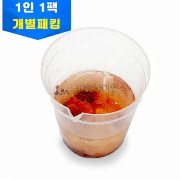 아임사이언스 산성비의영향 관찰실험 개별키트 1인용키트