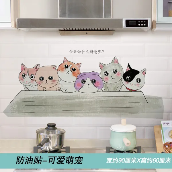 주방 키친 간 무대 리퍼비시 개조함 일러스트스티커 찬장 시트지 타일 부뚜막 벽면 내열 기름방지, 붙이다 방유 -귀염둥이 애완