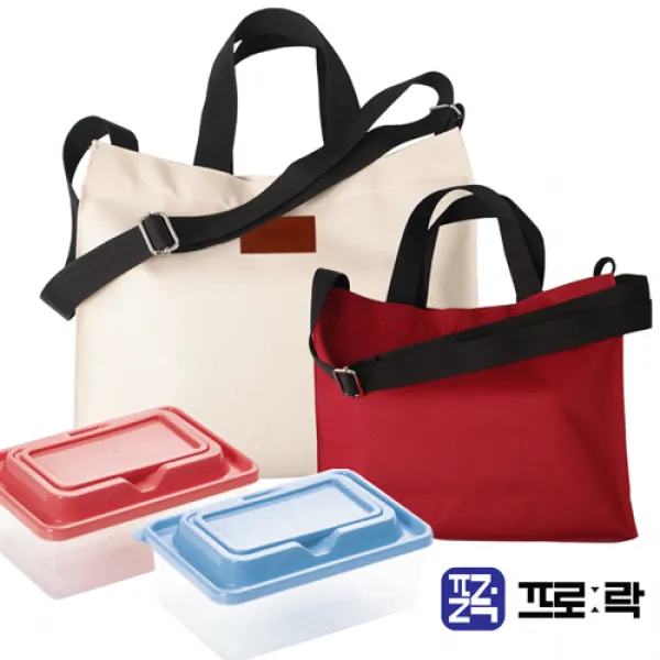 (인쇄제작 600개)프로락 차량용홍보물 USB컵 돌기념품 경로잔치선물 큰타올 석고방향제돌답례품 기업은행사은품, 1개