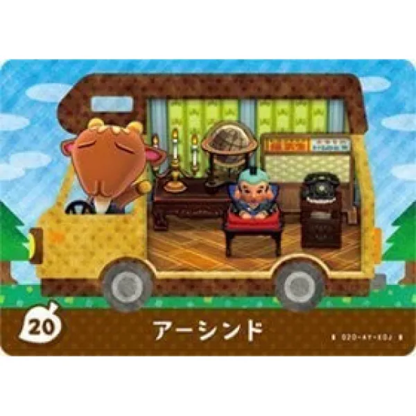 [해외] 뛰어나가다 동물의 모리 amiibo+카드자 신드 20트레이딩 카드 홈페이지, 단일옵션