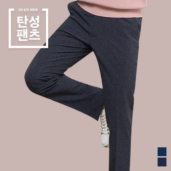샙 [탄성]슈퍼스트레치 밴딩슬랙스[히든]@내구성 짱!탄성 짱! 히든밴드 사용으로 제품의고급화! @뉴코아울산점@@, 네이비